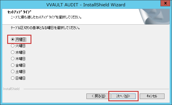 install_06.png